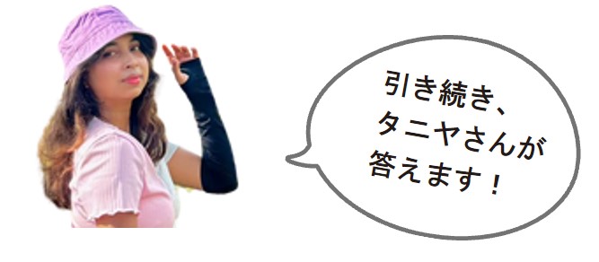 インタビュー画像