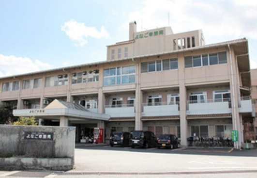 こうほうえんさん